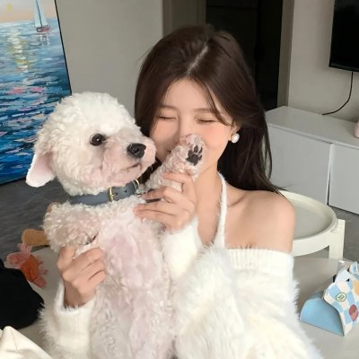 独身女人